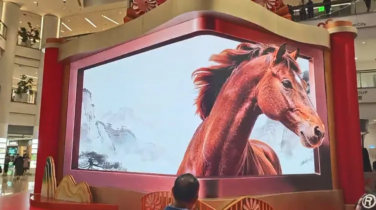 Six Steeds naked-eye 3D LED display inspired by Xu Beihong.webp